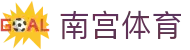 南宫体育首页 - 体育赛事综合平台入口